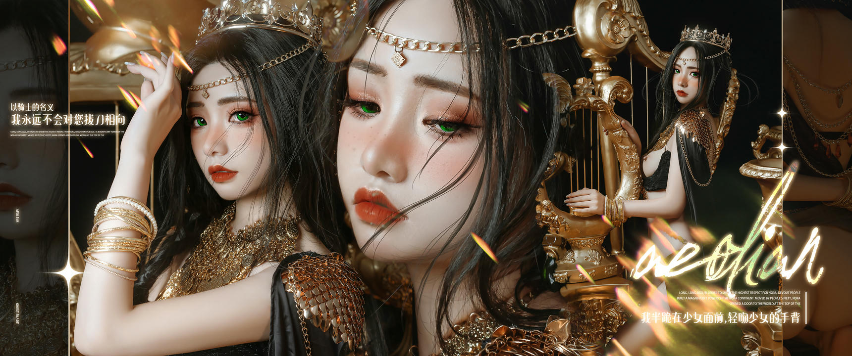 爆机少女喵小吉 NO.052 9月壁纸 [8P 22MB]_第1集