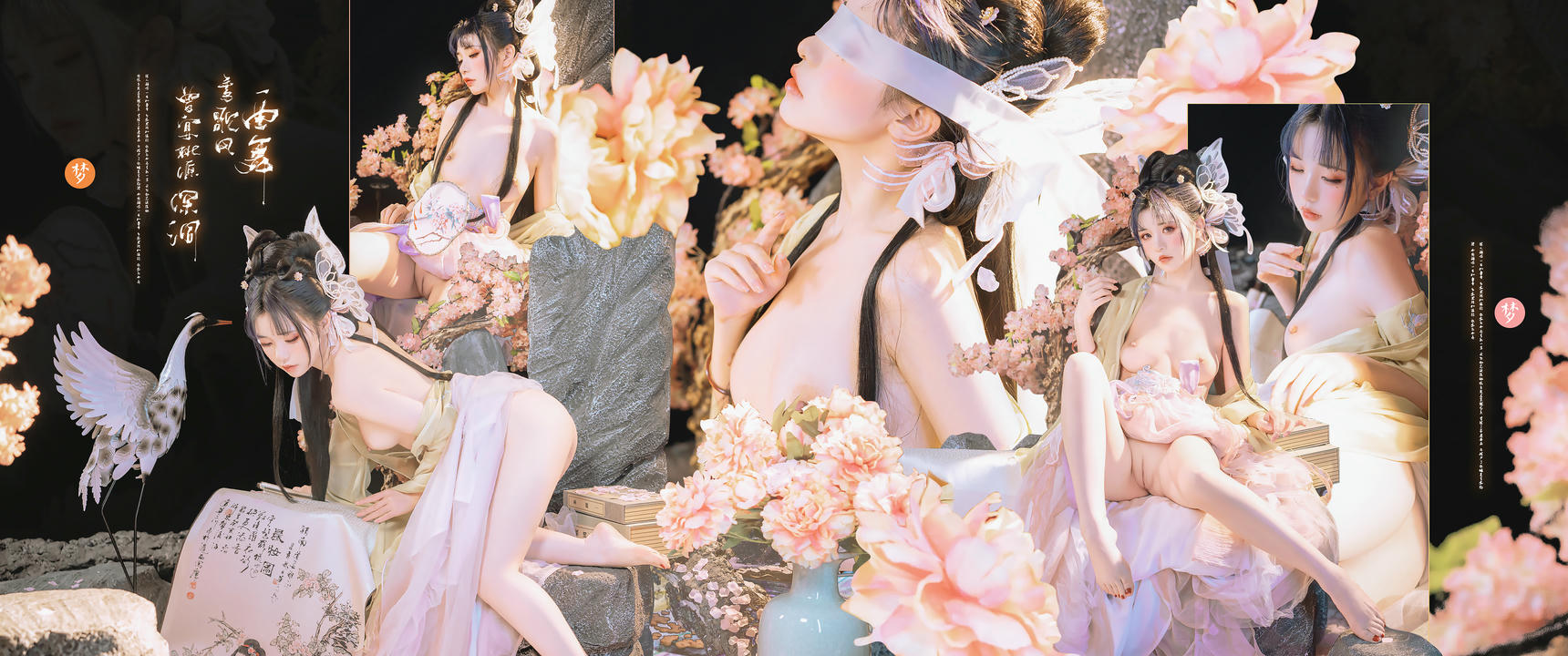 爆机少女喵小吉 NO.057 如梦令 [72P4V 3.77GB]-壁纸_第1集