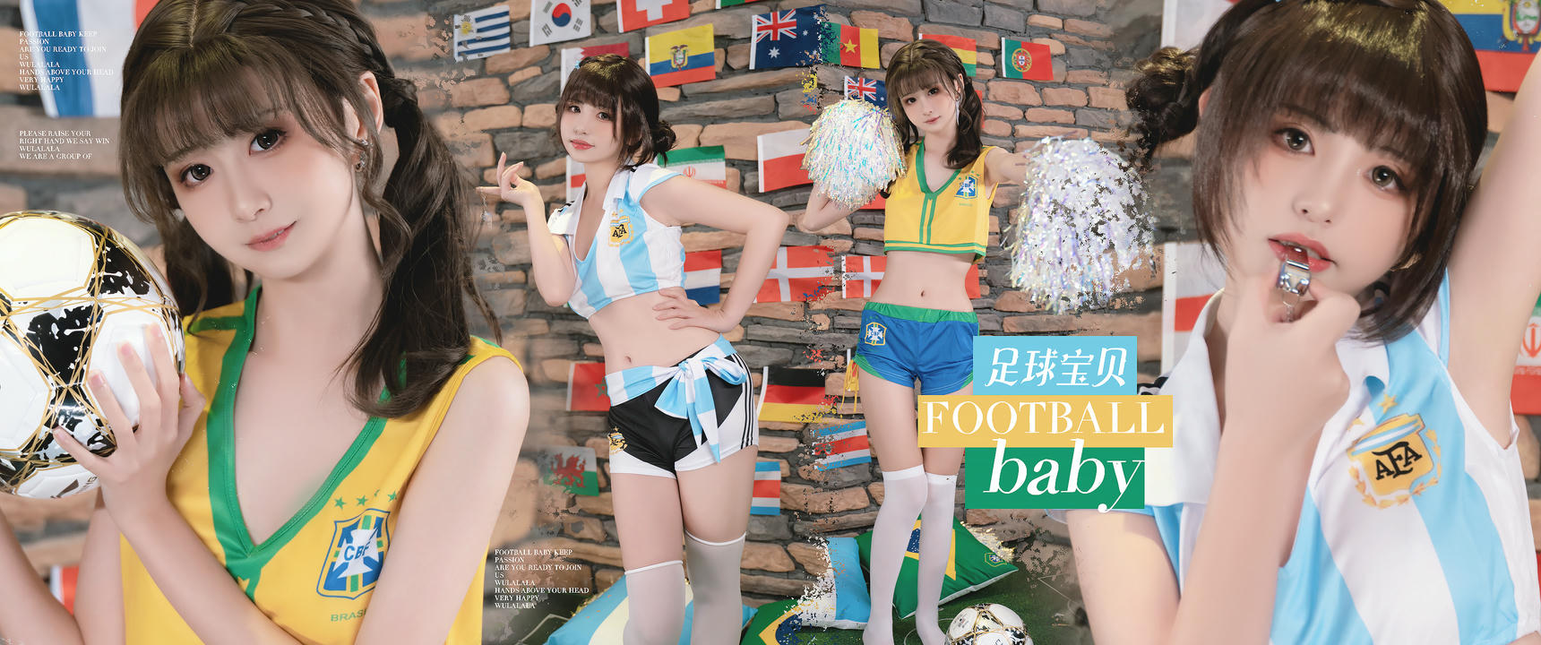 爆机少女喵小吉 NO.064 足球宝贝 [86P2V-2.58G]-壁纸_第1集