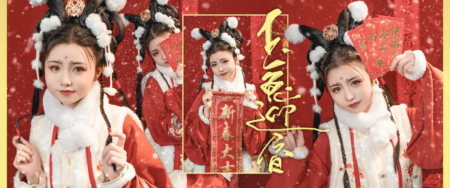 爆机少女喵小吉 NO.073 玉兔迎春 [78P1V 1.32GB]-壁纸_第1集