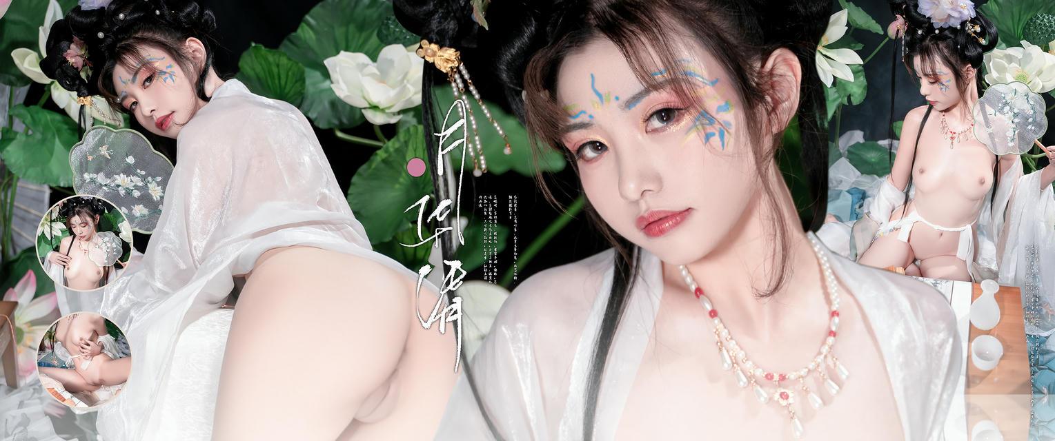 爆机少女喵小吉 NO.074 月华清 [76P2V 2.53GB]-壁纸_第1集