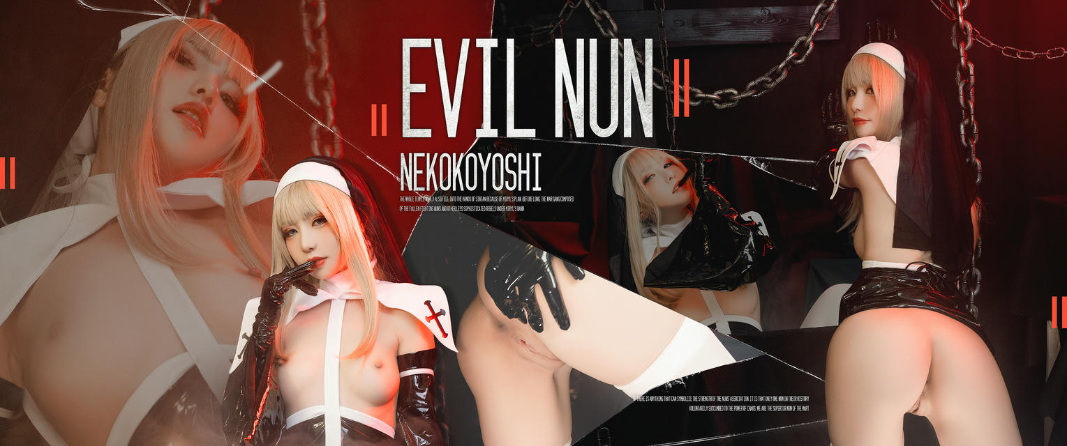 爆机少女喵小吉 NO.077 恶堕修女 [88P2V 2.78GB]-壁纸_第1集