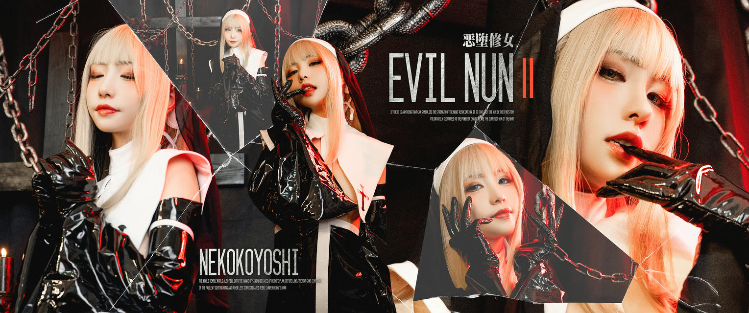 爆机少女喵小吉 NO.077 恶堕修女 [88P2V 2.78GB]-壁纸_第1集