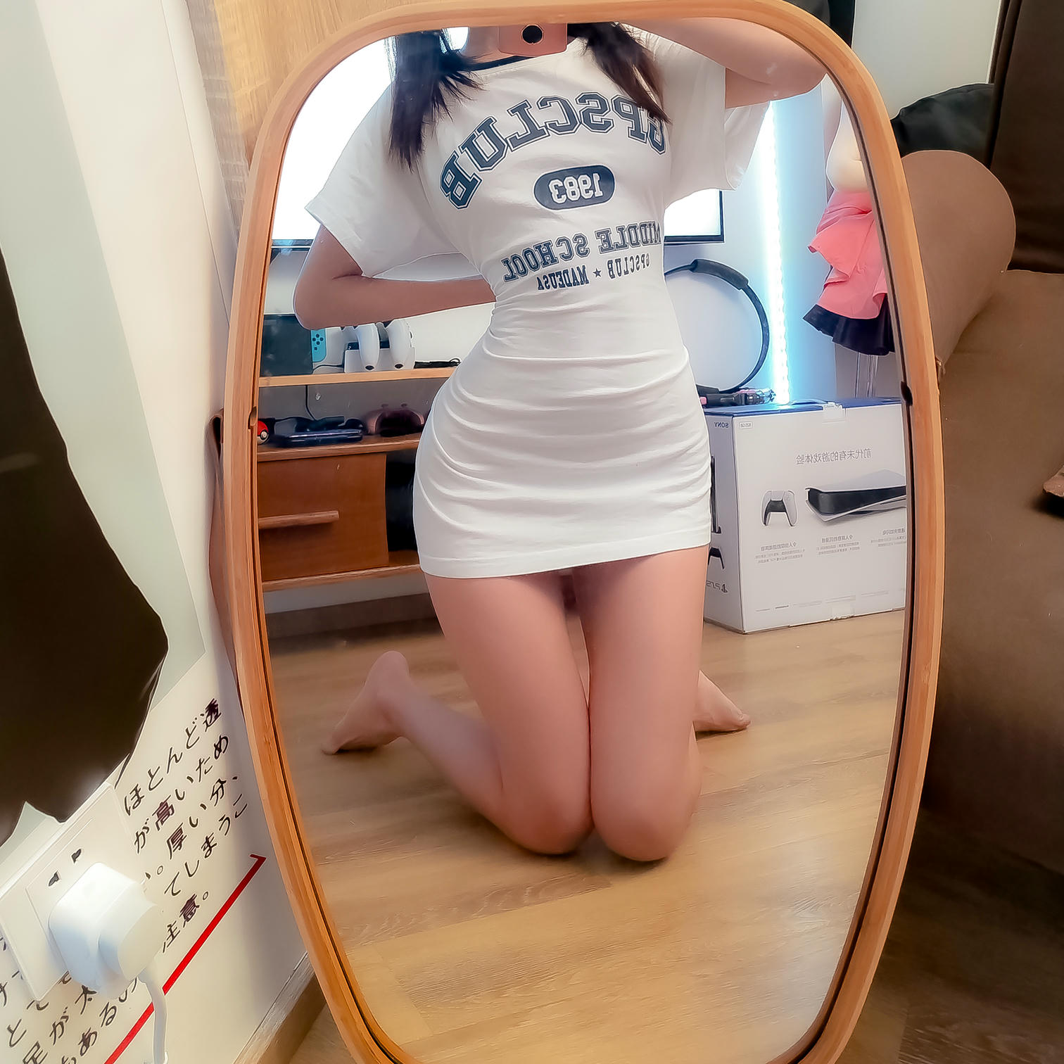 NAGESA魔物喵 NO.096 202107 fantia会员合集-0704 ネグリジェ〜_第1集