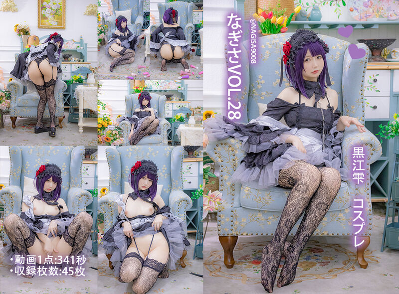 NAGESA魔物喵 NO.109 Fantia 2022年9月合集 [165P13V-3.50G]-2022.09.24  nagisa-28 新刊販売中!!  （试看版，没买，等待一个有圆人）_第1集