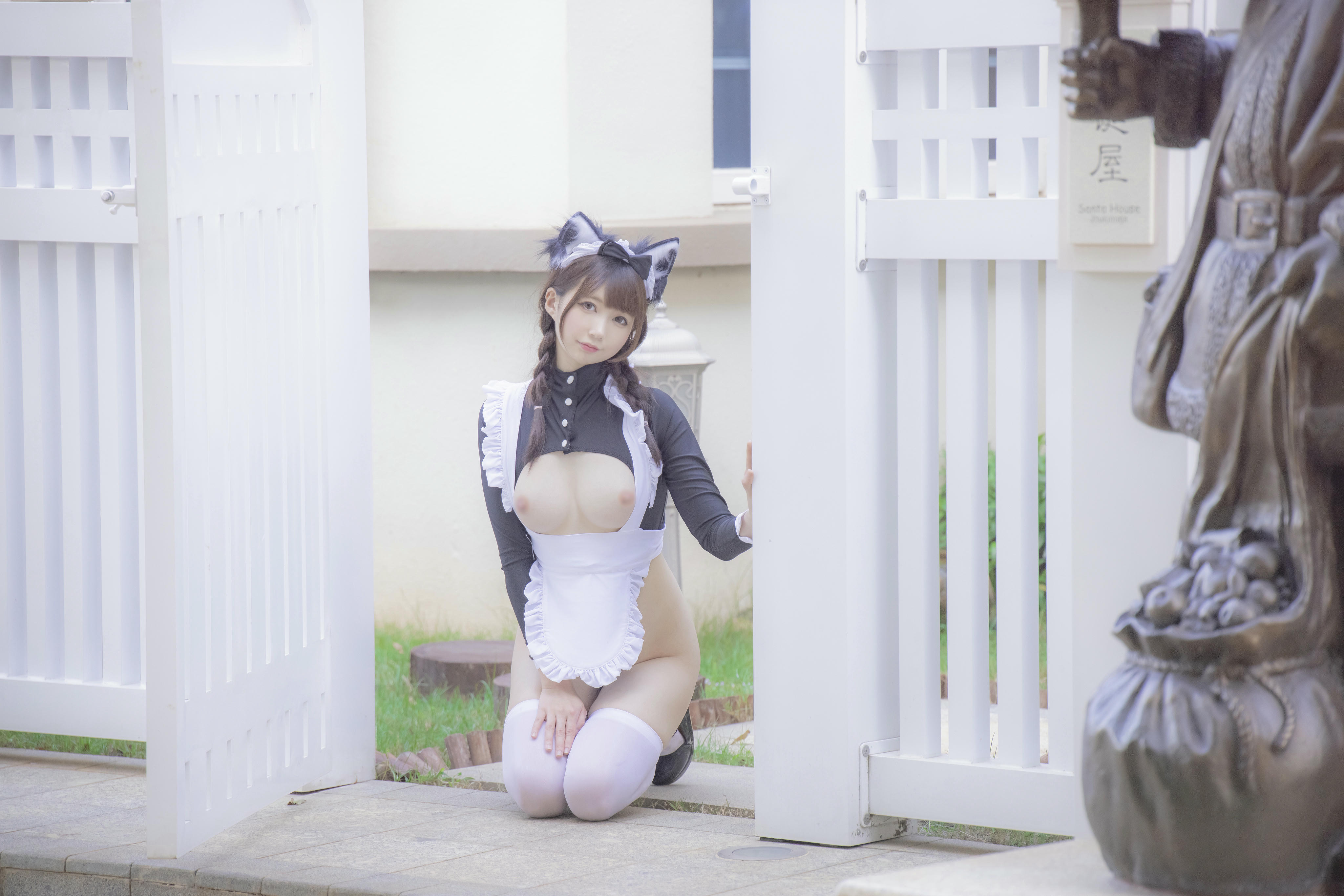 NAGESA魔物喵 NO.116 202203 fantia会员合集 [240P18V 7.36GB]-20220308 1305  あなたのメイド [26P-626MB]_第1集