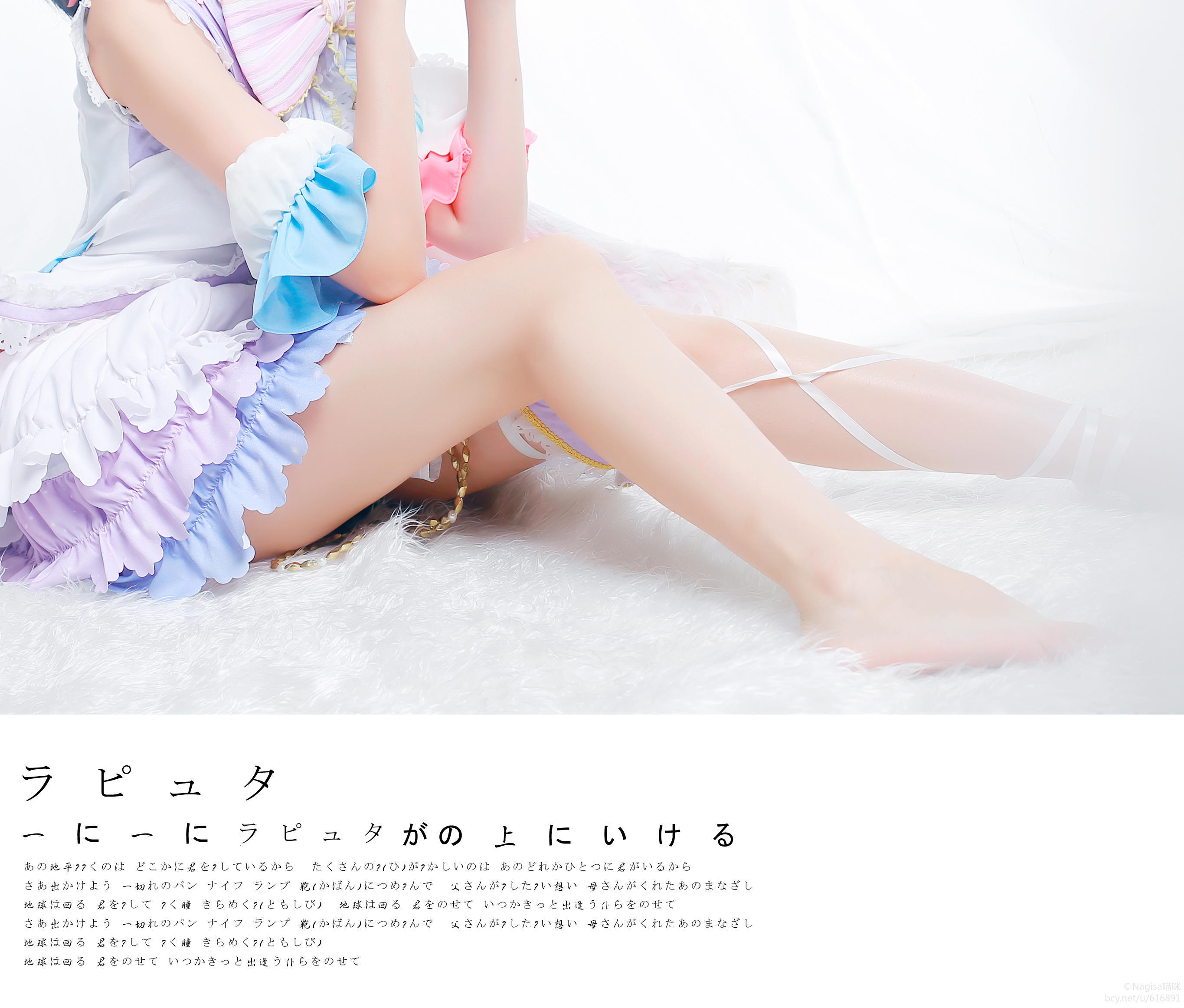 NAGESA魔物喵 NO.000 杂图 [2114P3V 736M]-微博杂图1 [92P 250M]_第3集