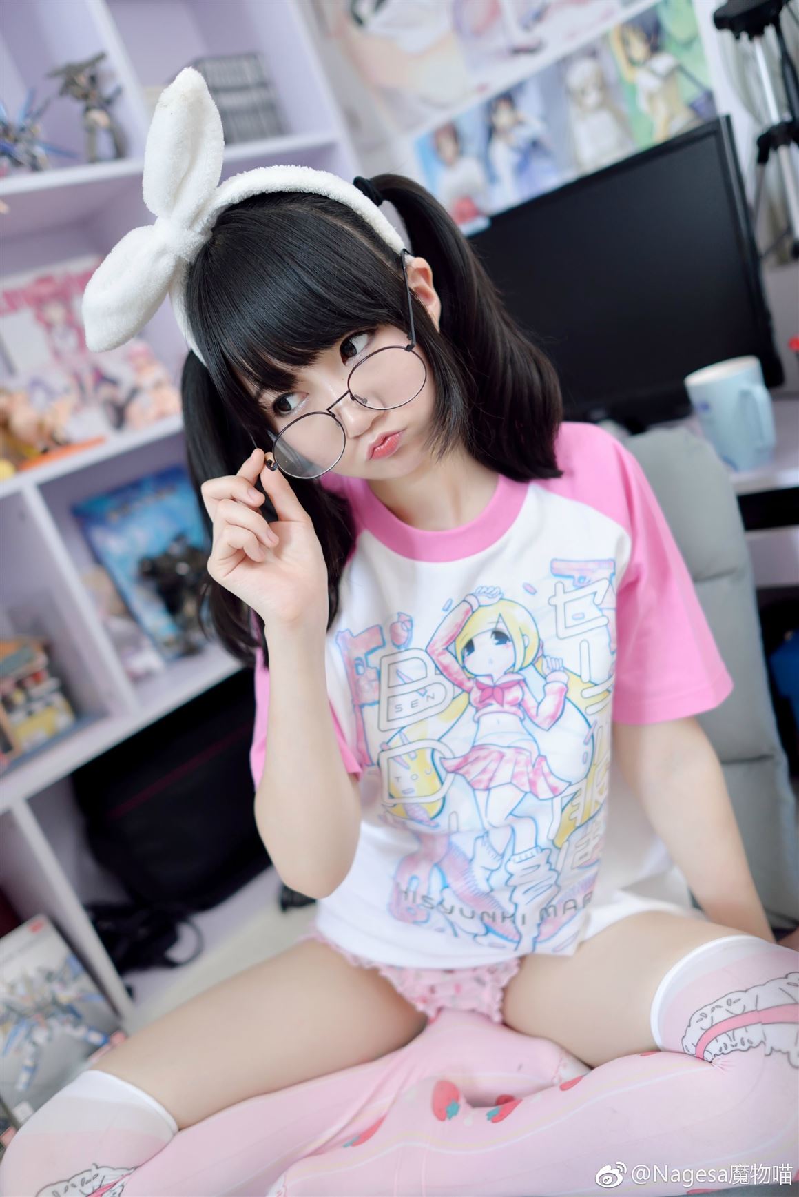 Nagesa魔物喵 到了思春期寄来的衣服_第1集