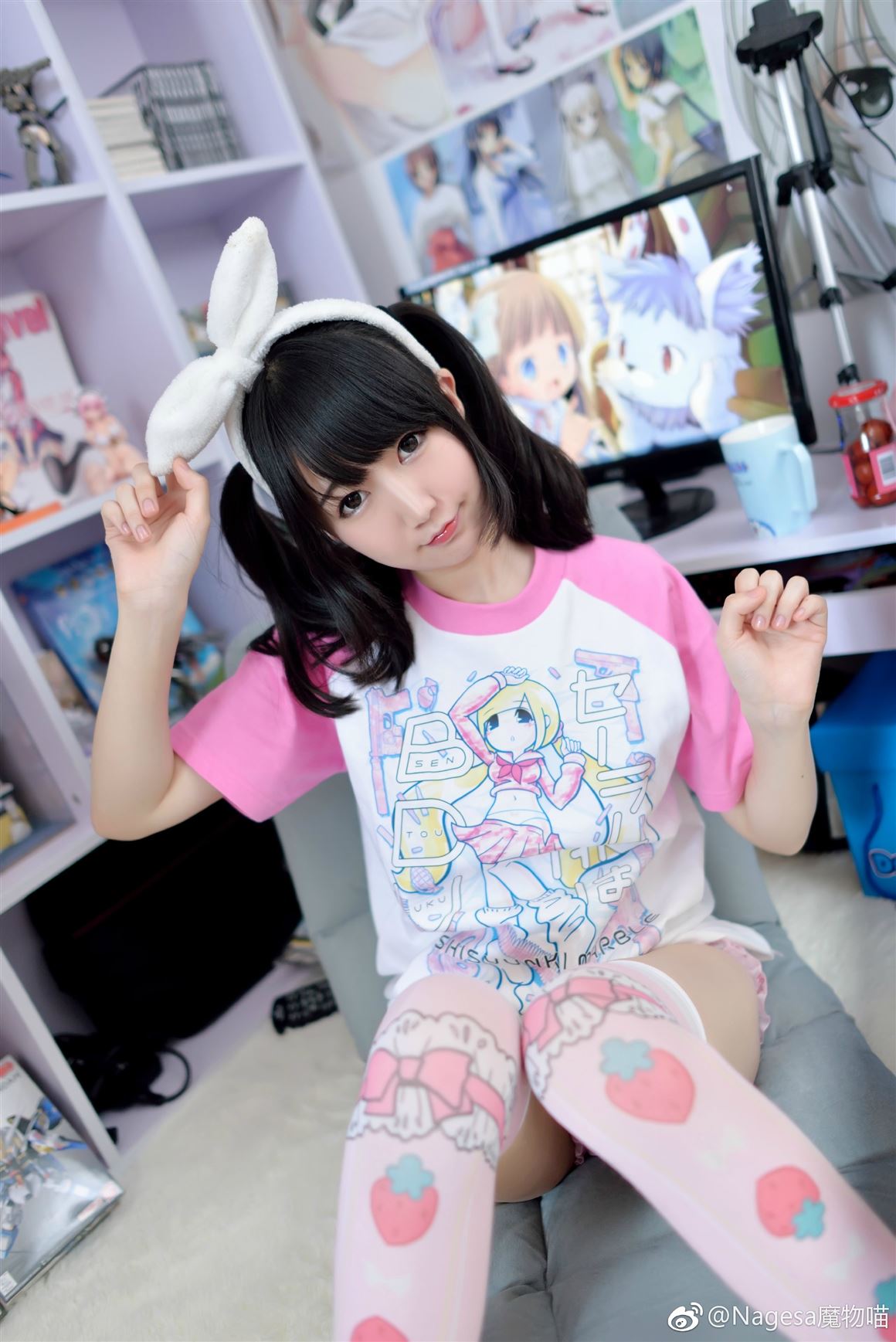 Nagesa魔物喵 到了思春期寄来的衣服_第1集