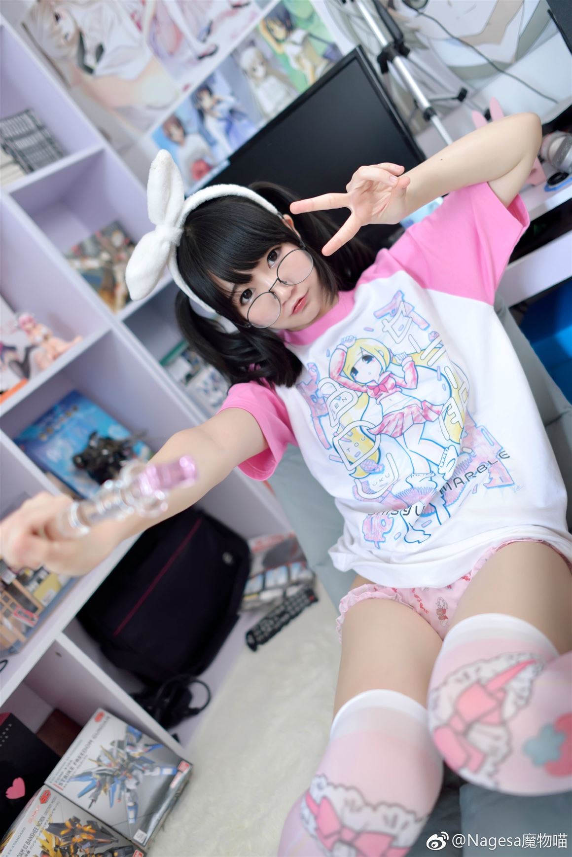 Nagesa魔物喵 到了思春期寄来的衣服_第1集