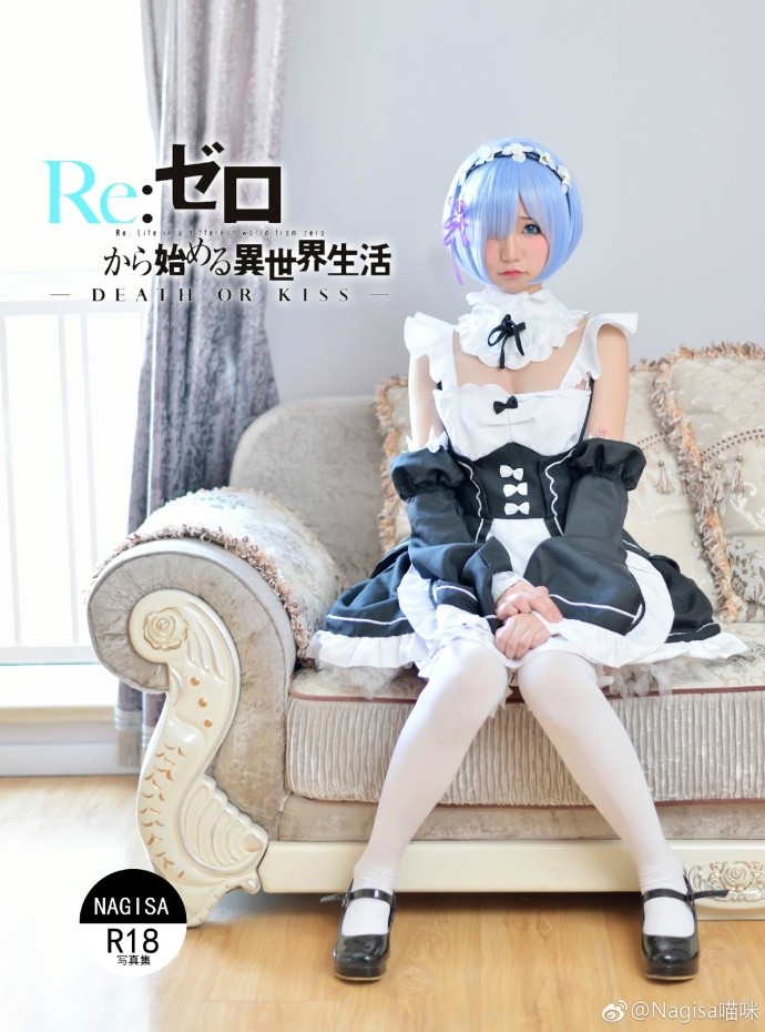 Nagesa魔物喵 同人诱惑白丝女仆写真_第1集