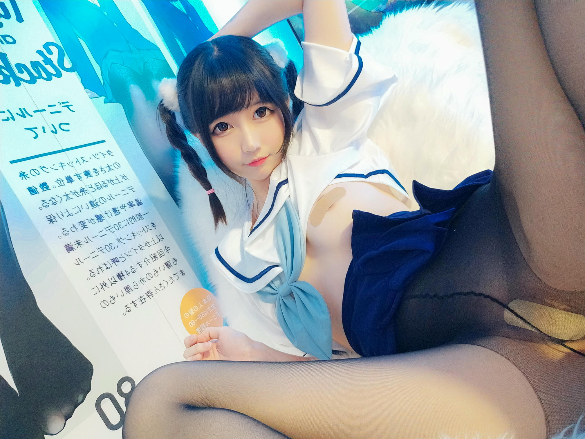 Nagesa魔物喵 希望中出し_第2集