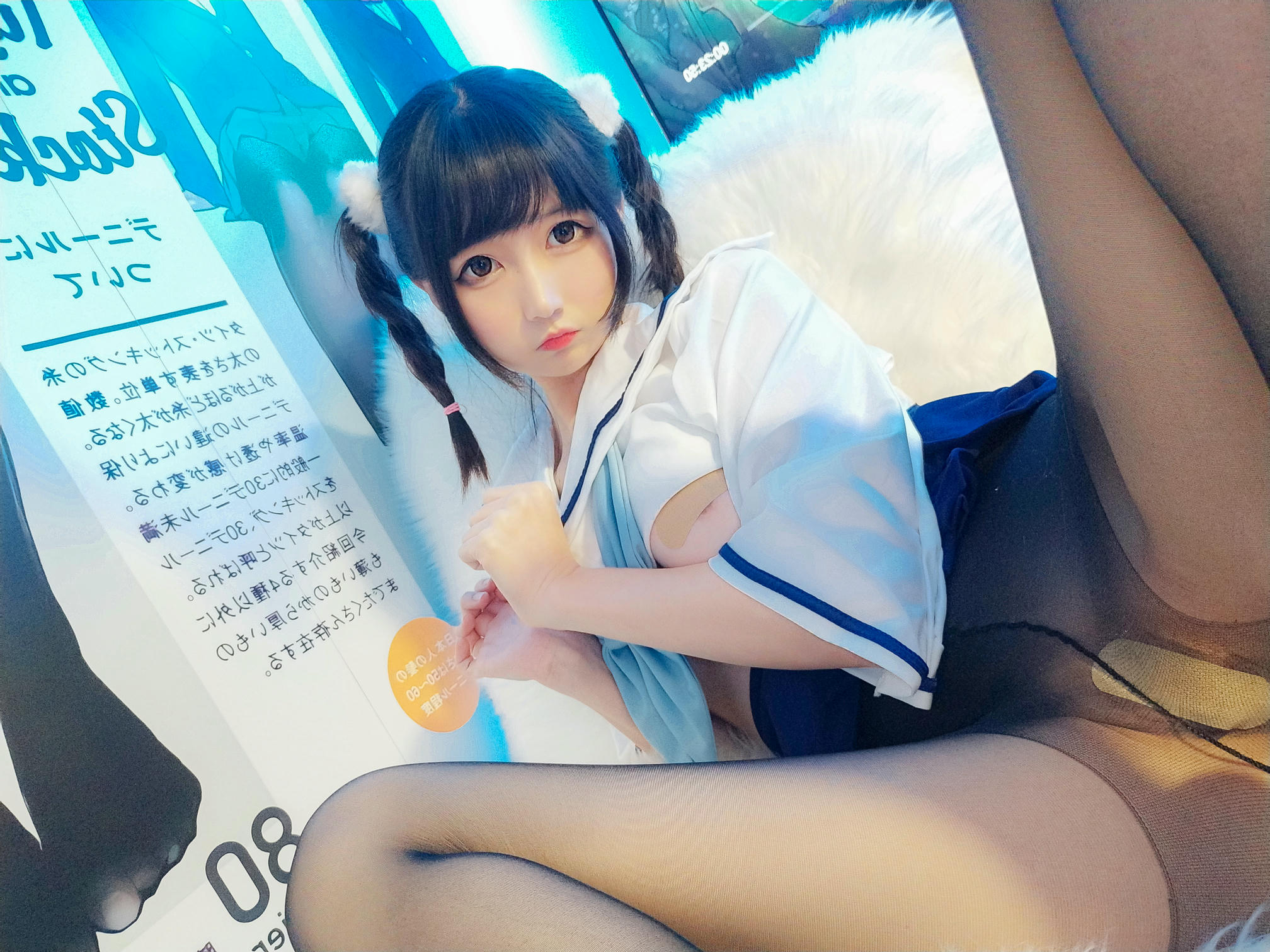 Nagesa魔物喵 希望中出し_第2集