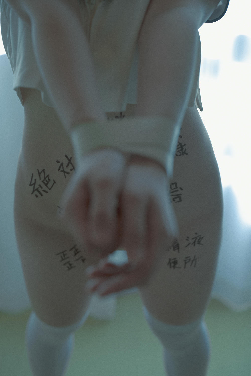 Nagesa魔物喵 新蔻島シンコウジマ （集合）-新蔻島シンコウジマ vol.01-002セーラー服_第1集