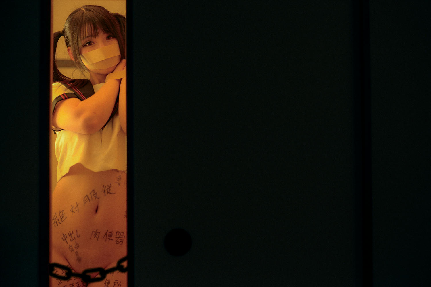 Nagesa魔物喵 新蔻島シンコウジマ （集合）-新蔻島シンコウジマ vol.01-002セーラー服_第1集