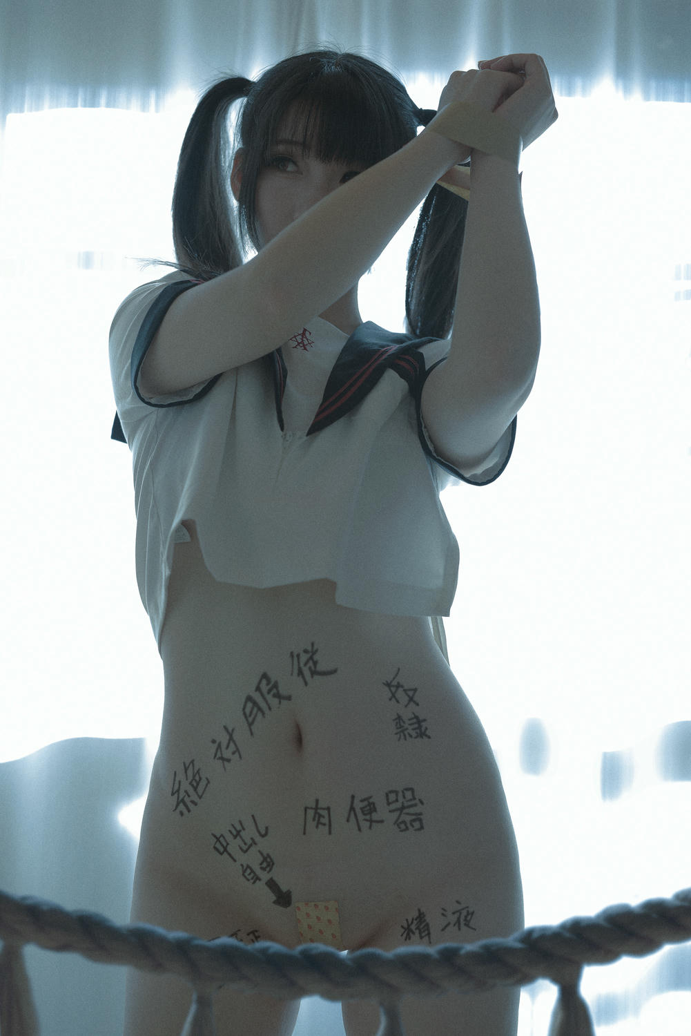 Nagesa魔物喵 新蔻島シンコウジマ （集合）-新蔻島シンコウジマ vol.01-002セーラー服_第1集