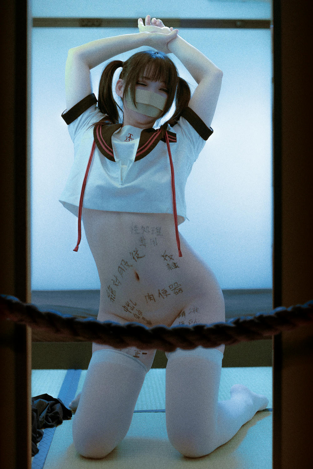 Nagesa魔物喵 新蔻島シンコウジマ （集合）-新蔻島シンコウジマ vol.01-002セーラー服_第1集