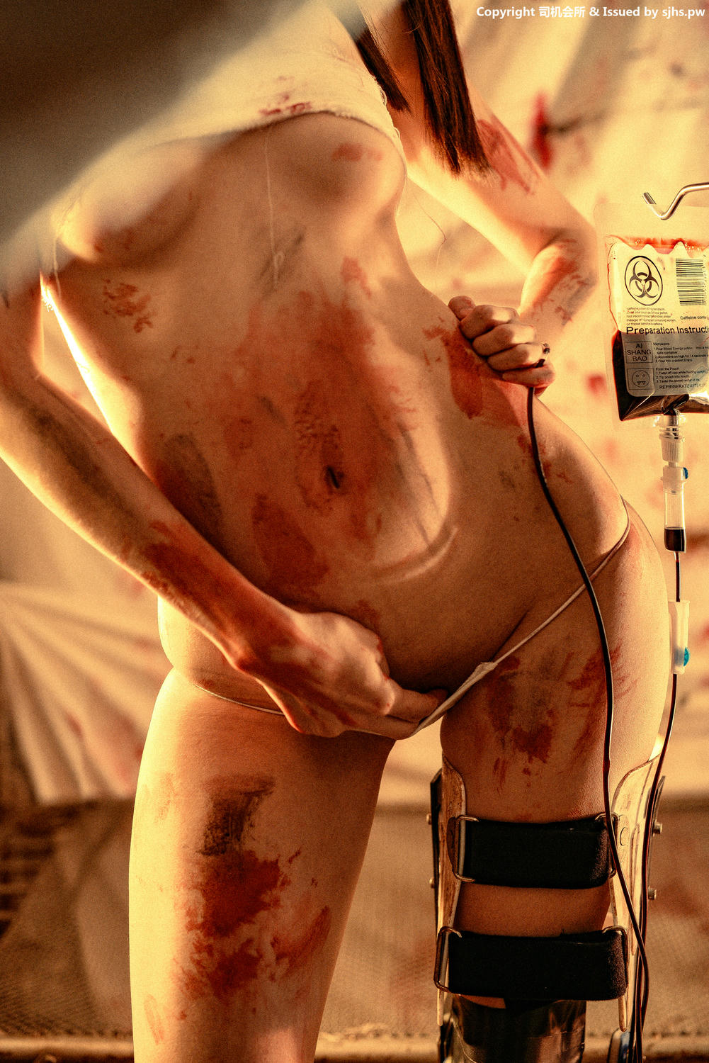 Nagesa魔物喵 新蔻島シンコウジマ （集合）-新蔻島シンコウジマ vol.06_第2集