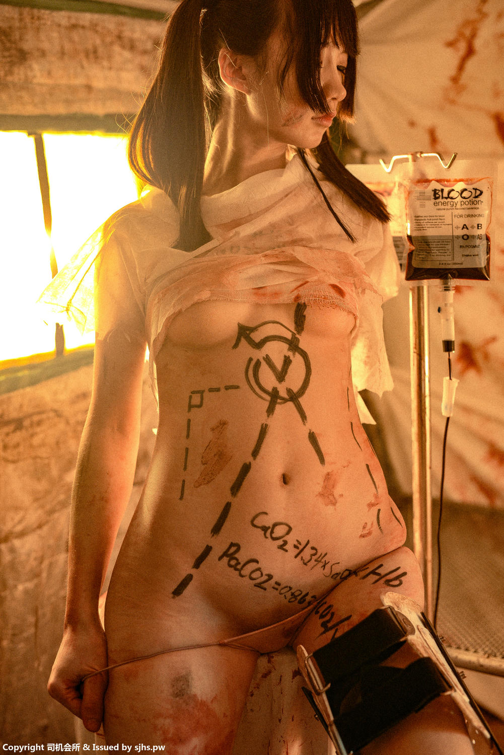 Nagesa魔物喵 新蔻島シンコウジマ （集合）-新蔻島シンコウジマ vol.06_第4集