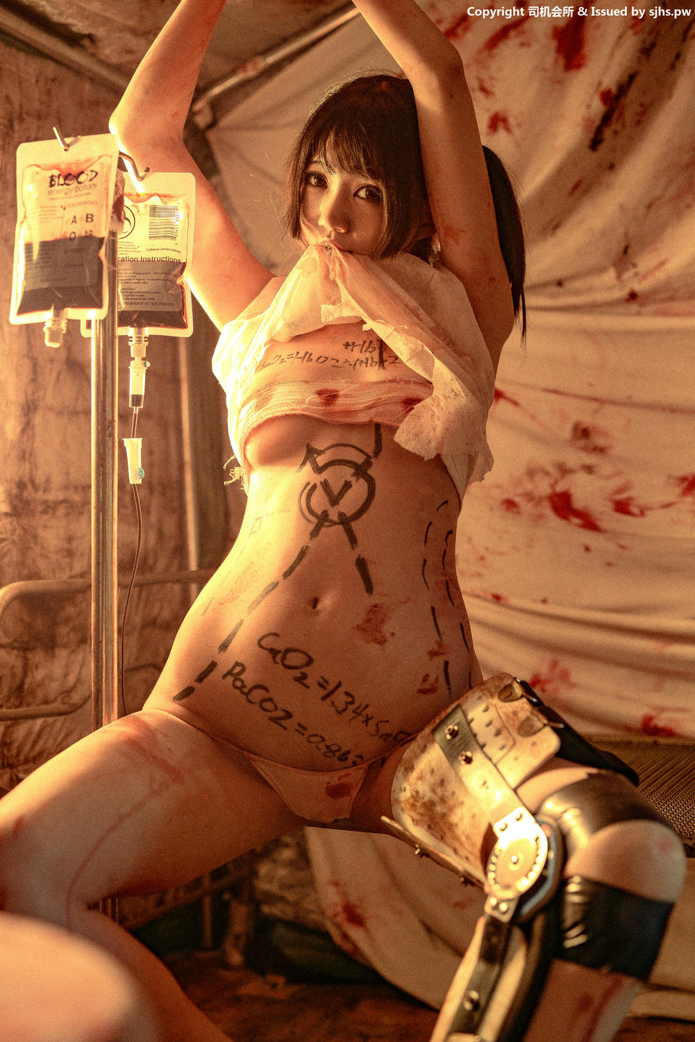 Nagesa魔物喵 新蔻島シンコウジマ （集合）-新蔻島シンコウジマ vol.06_第5集