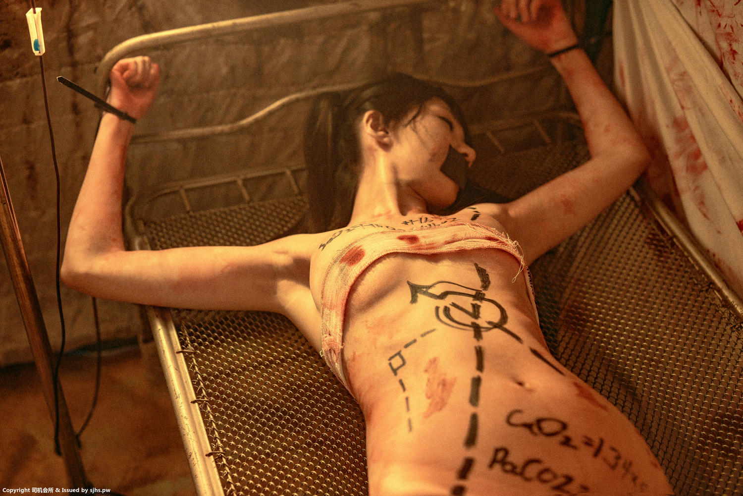 Nagesa魔物喵 新蔻島シンコウジマ （集合）-新蔻島シンコウジマ vol.06_第5集