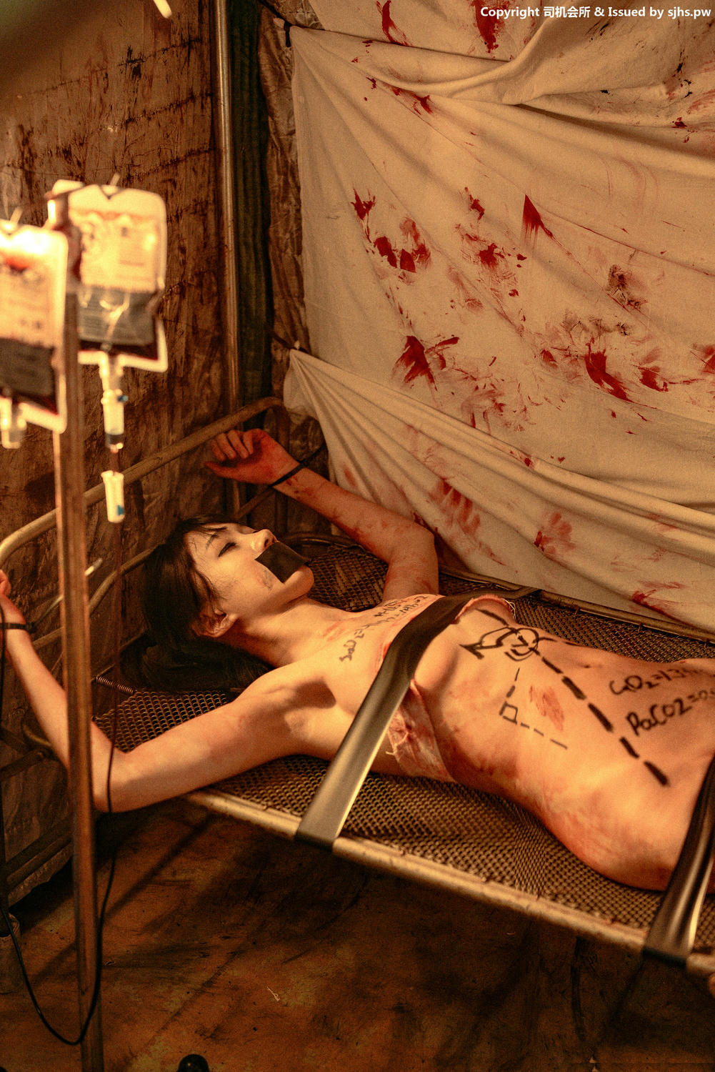 Nagesa魔物喵 新蔻島シンコウジマ （集合）-新蔻島シンコウジマ vol.06_第5集