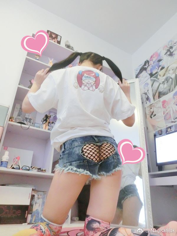 Nagisa喵咪：心形裤子_第1集
