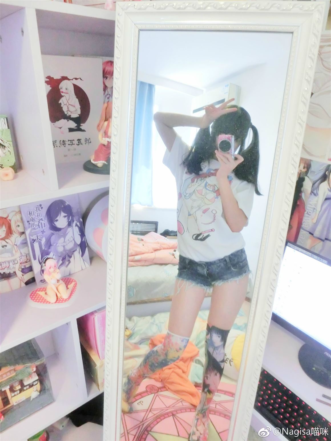 Nagisa喵咪：心形裤子_第1集
