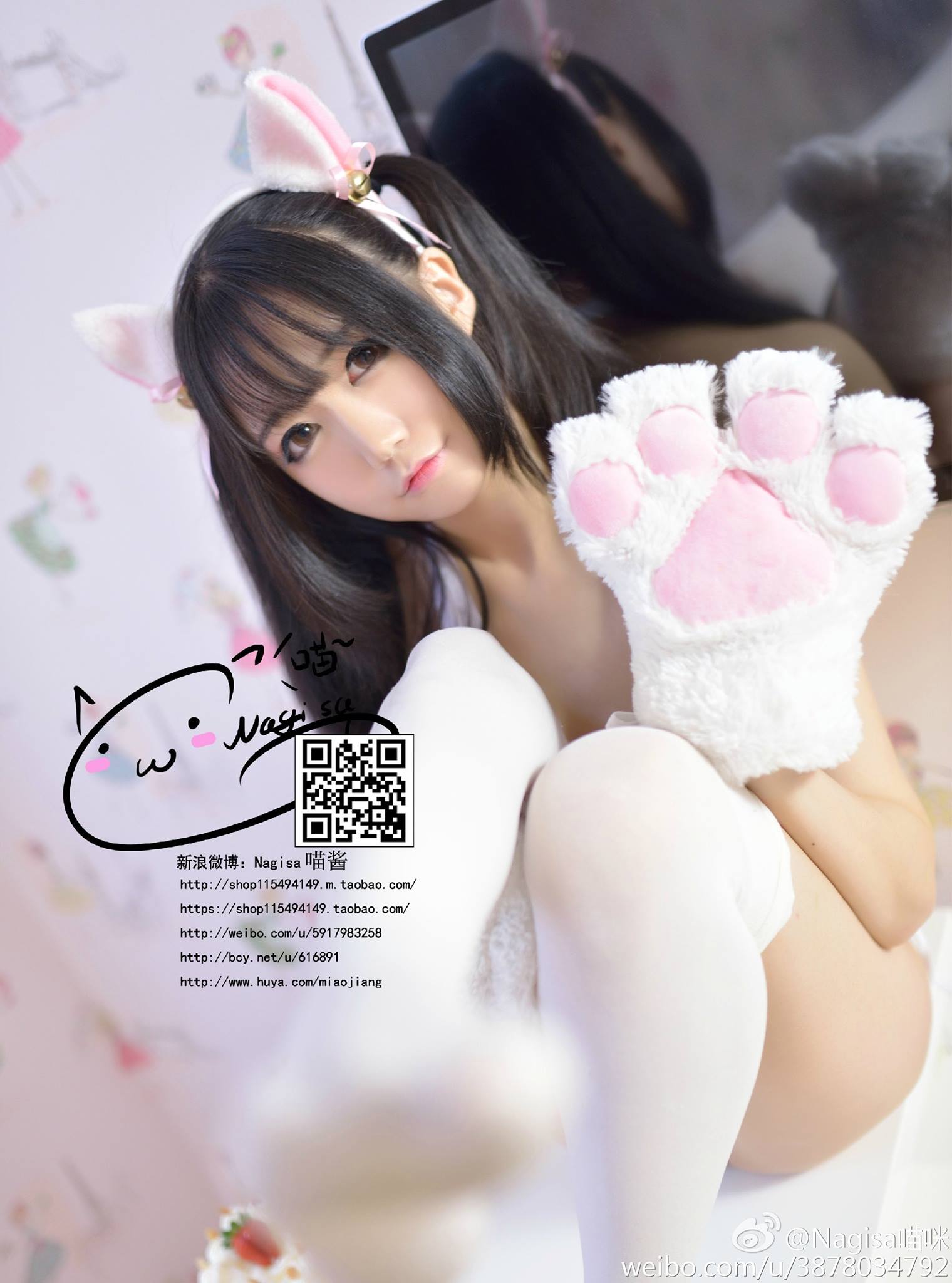 NAGESA魔物喵 NO.000 杂图 [2114P3V 736M]-微博杂图2 [963 84M]_第6集