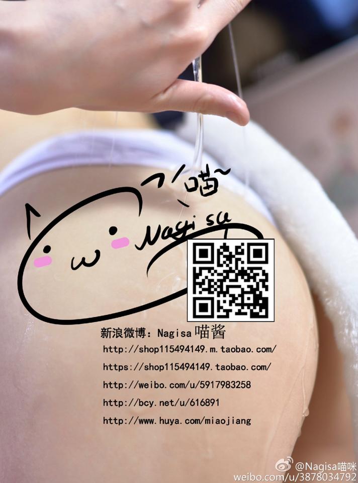 NAGESA魔物喵 NO.000 杂图 [2114P3V 736M]-微博杂图2 [963 84M]_第8集