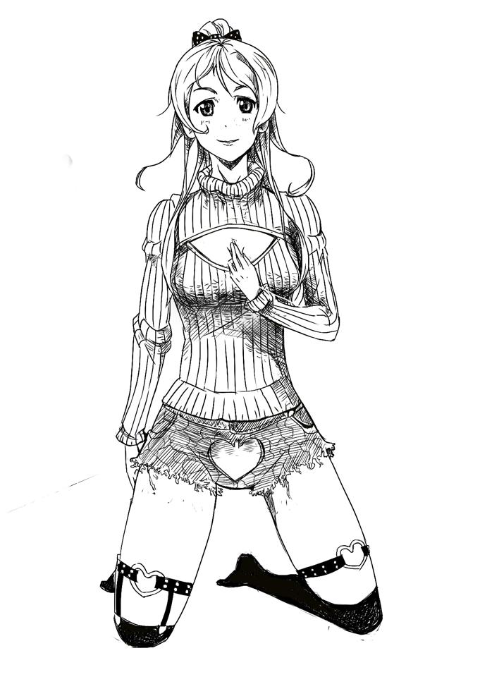 NAGESA魔物喵 NO.000 杂图 [2114P3V 736M]-微博杂图2 [963 84M]_第8集