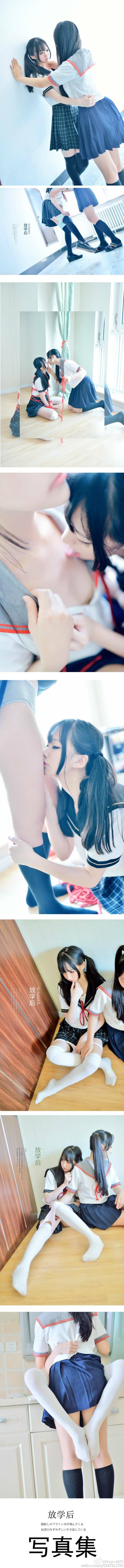 NAGESA魔物喵 NO.000 杂图 [2114P3V 736M]-微博杂图2 [963 84M]_第9集