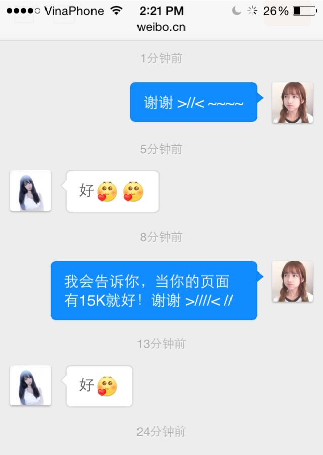 NAGESA魔物喵 NO.000 杂图 [2114P3V 736M]-微博杂图2 [963 84M]_第11集