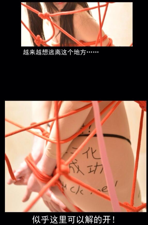 NAGESA魔物喵 NO.000 杂图 [2114P3V 736M]-微博杂图2 [963 84M]_第14集