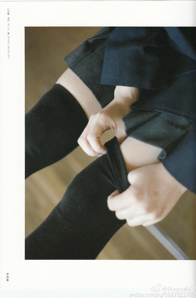 NAGESA魔物喵 NO.000 杂图 [2114P3V 736M]-微博杂图2 [963 84M]_第16集