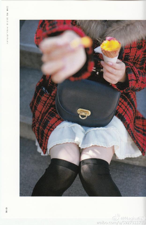 NAGESA魔物喵 NO.000 杂图 [2114P3V 736M]-微博杂图2 [963 84M]_第17集