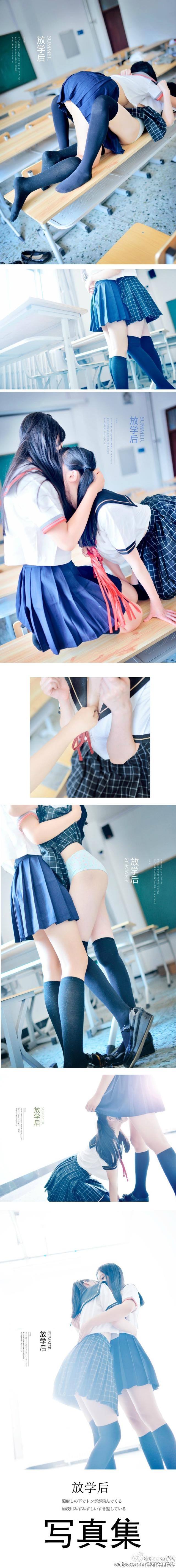 NAGESA魔物喵 NO.000 杂图 [2114P3V 736M]-微博杂图2 [963 84M]_第18集