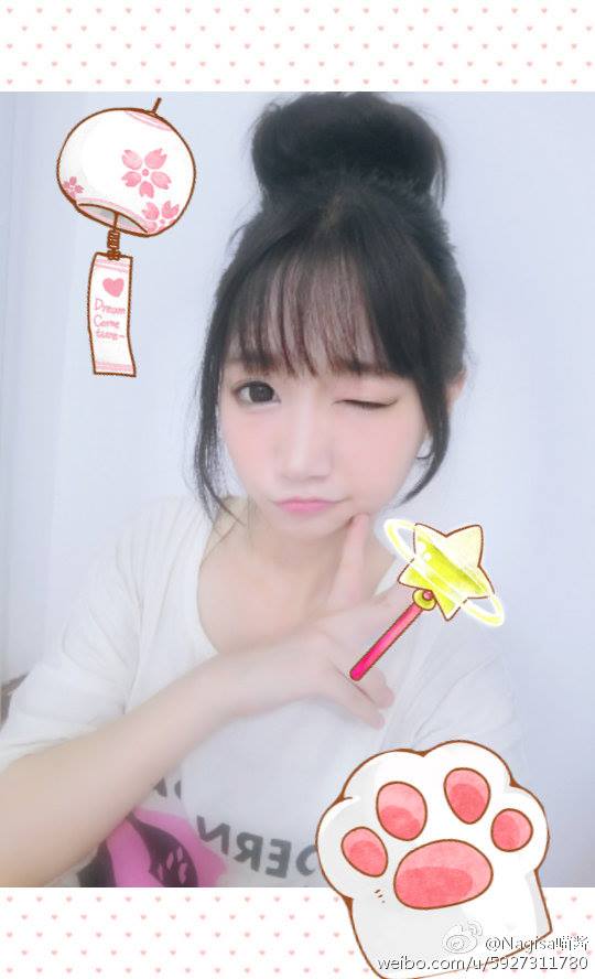 NAGESA魔物喵 NO.000 杂图 [2114P3V 736M]-微博杂图2 [963 84M]_第19集