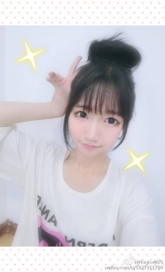 NAGESA魔物喵 NO.000 杂图 [2114P3V 736M]-微博杂图2 [963 84M]_第19集