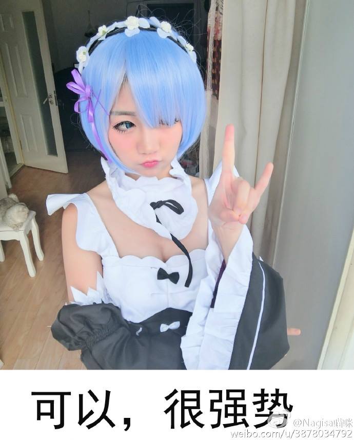 NAGESA魔物喵 NO.000 杂图 [2114P3V 736M]-微博杂图2 [963 84M]_第26集