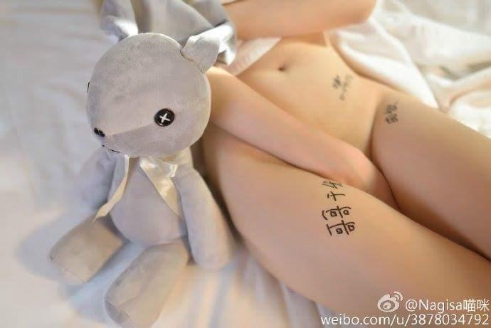 NAGESA魔物喵 NO.000 杂图 [2114P3V 736M]-微博杂图2 [963 84M]_第28集