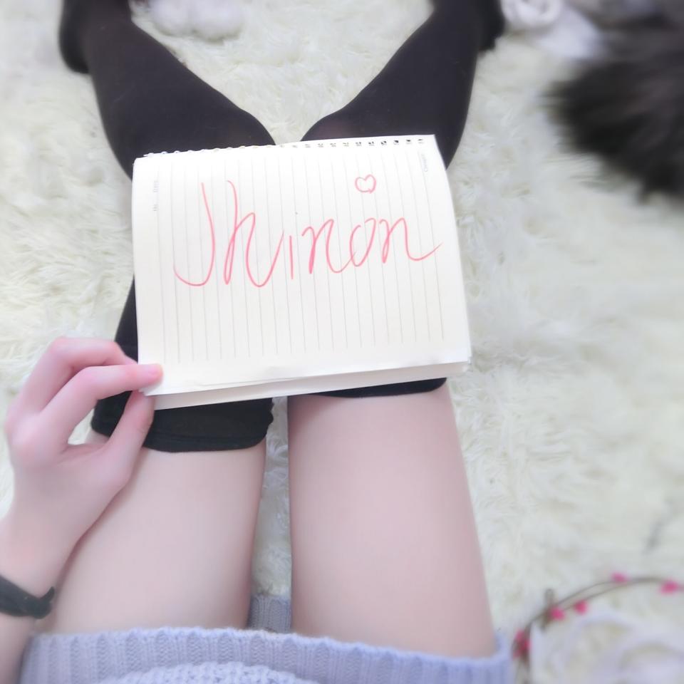 NAGESA魔物喵 NO.000 杂图 [2114P3V 736M]-微博杂图2 [963 84M]_第29集