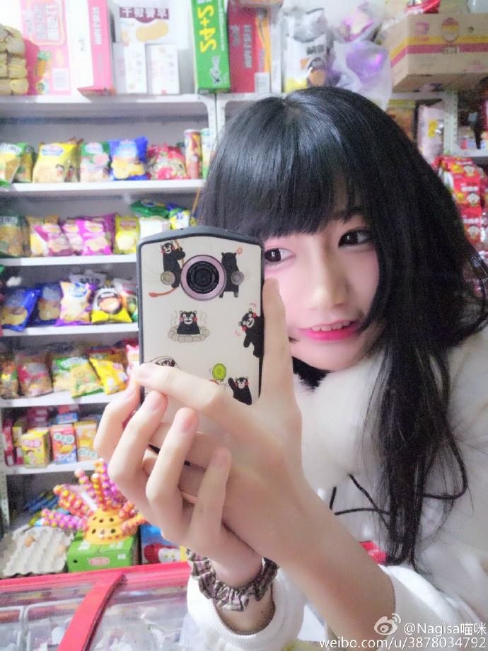 NAGESA魔物喵 NO.000 杂图 [2114P3V 736M]-微博杂图2 [963 84M]_第31集