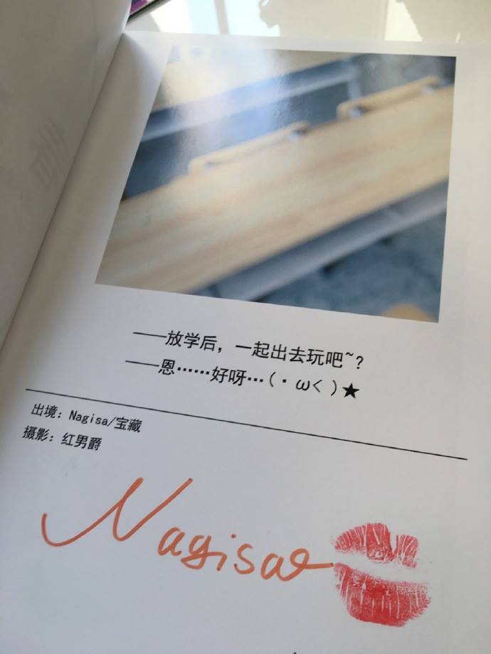 NAGESA魔物喵 NO.000 杂图 [2114P3V 736M]-微博杂图2 [963 84M]_第35集