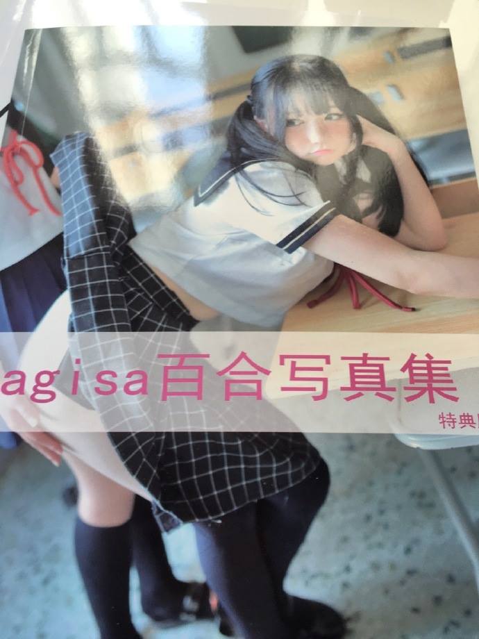 NAGESA魔物喵 NO.000 杂图 [2114P3V 736M]-微博杂图2 [963 84M]_第35集