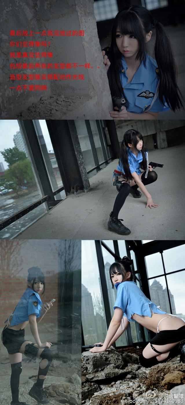 NAGESA魔物喵 NO.000 杂图 [2114P3V 736M]-微博杂图2 [963 84M]_第4集