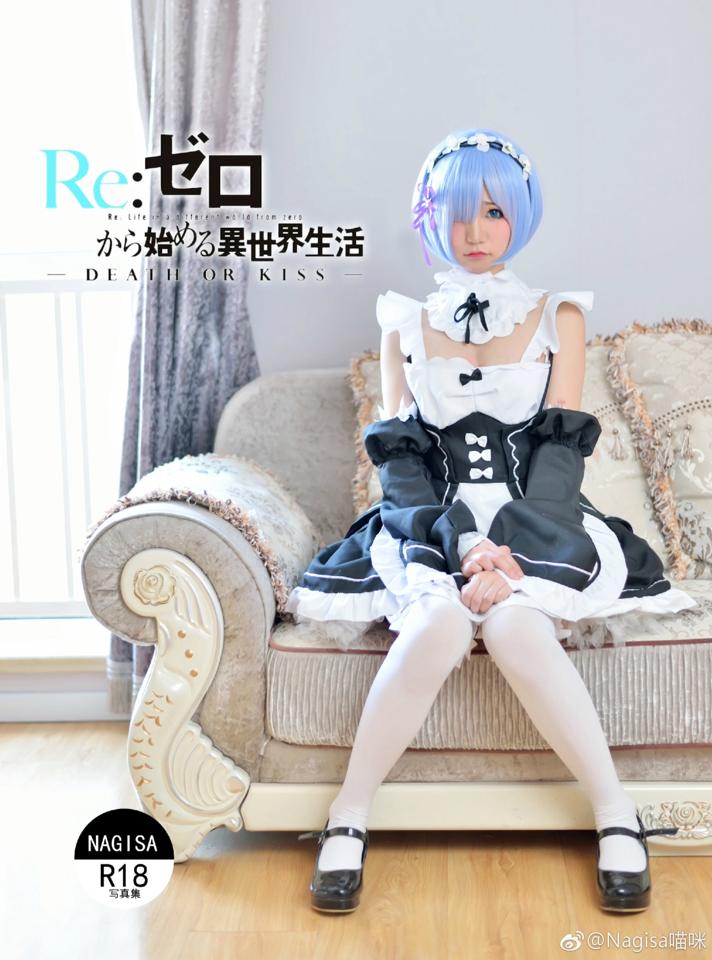 NAGESA魔物喵 NO.000 杂图 [2114P3V 736M]-微博杂图2 [963 84M]_第43集