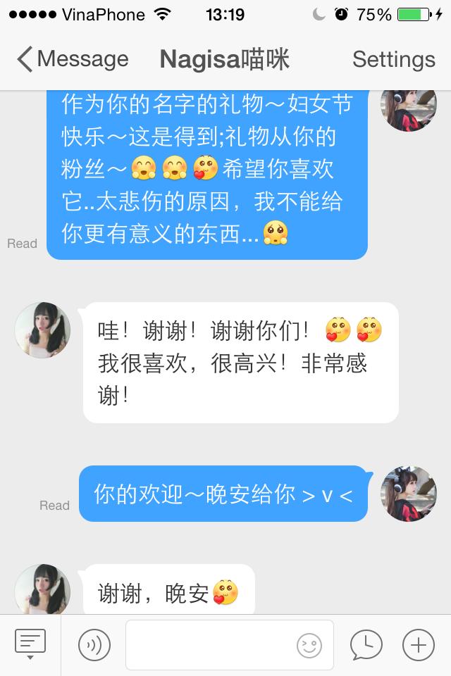 NAGESA魔物喵 NO.000 杂图 [2114P3V 736M]-微博杂图2 [963 84M]_第44集