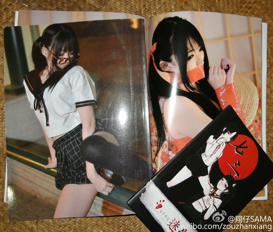 NAGESA魔物喵 NO.000 杂图 [2114P3V 736M]-微博杂图2 [963 84M]_第48集