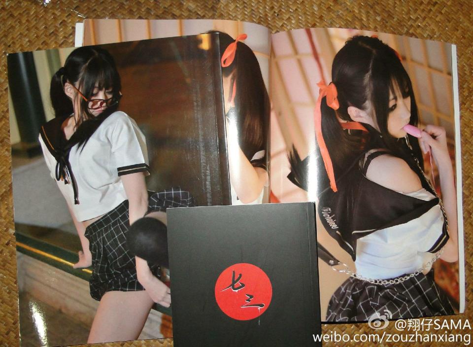 NAGESA魔物喵 NO.000 杂图 [2114P3V 736M]-微博杂图2 [963 84M]_第48集